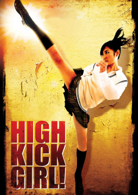 High-Kick Girl!