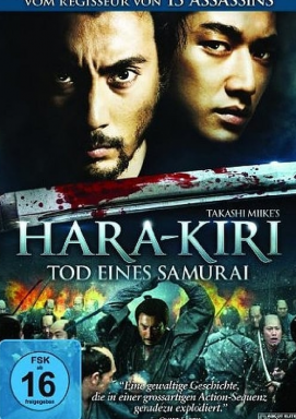 Hara Kiri: Tod eines Samurai