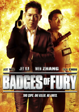 Badges of Fury