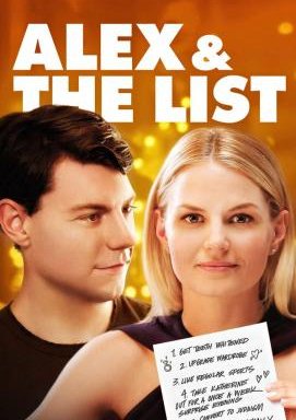 Alex & The List