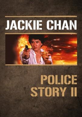 Police Story 2