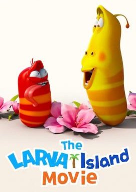 Larva Island - Der Film