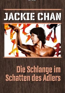 Die Schlange im Schatten des Adlers