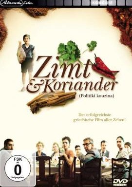 Zimt und Koriander