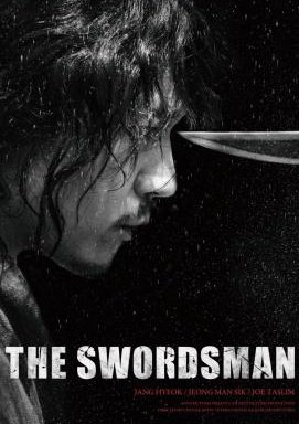 The Swordsman