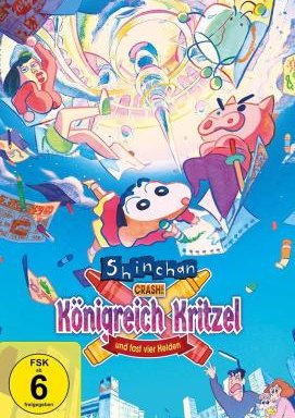 Shin Chan - Crash! Königreich Kritzel und fast vier Helden