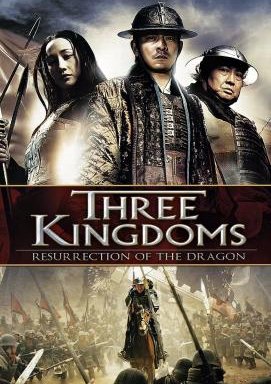 Three Kingdoms - Der Krieg der drei Königreiche