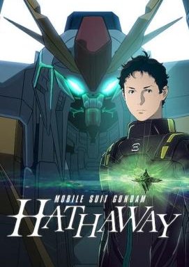 Mobile Suit Gundam Hathaway