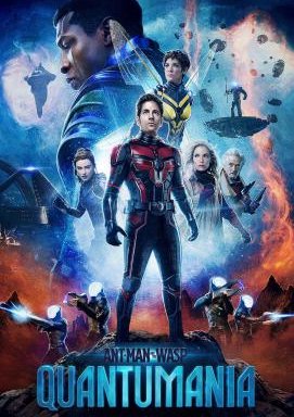 Ant-Man and the Wasp: Quantumania