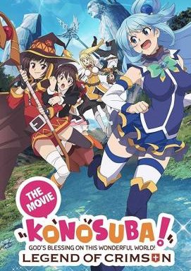 KonoSuba - Legend of Crimson