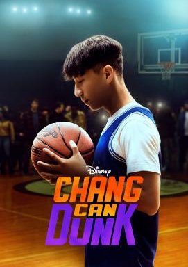 Chang Can Dunk