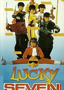 Lucky Kids - Lucky Seven 1