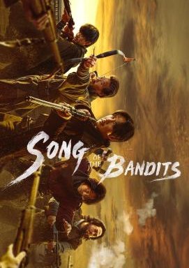 Song of the Bandits - Staffel 1