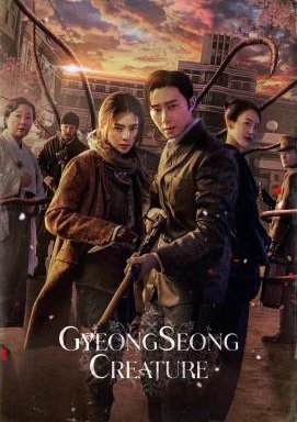 Gyeongseong Creature - Staffel 1