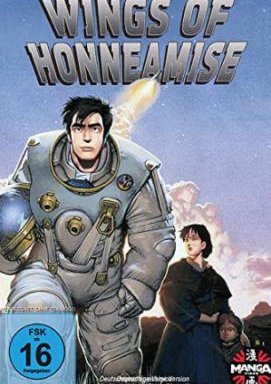 Royal Space Force: The Wings of Honneamise Pilot