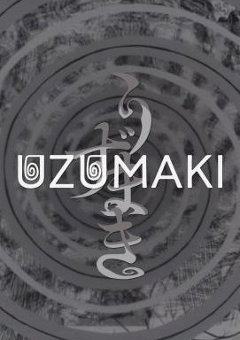 Uzumaki - Staffel 1